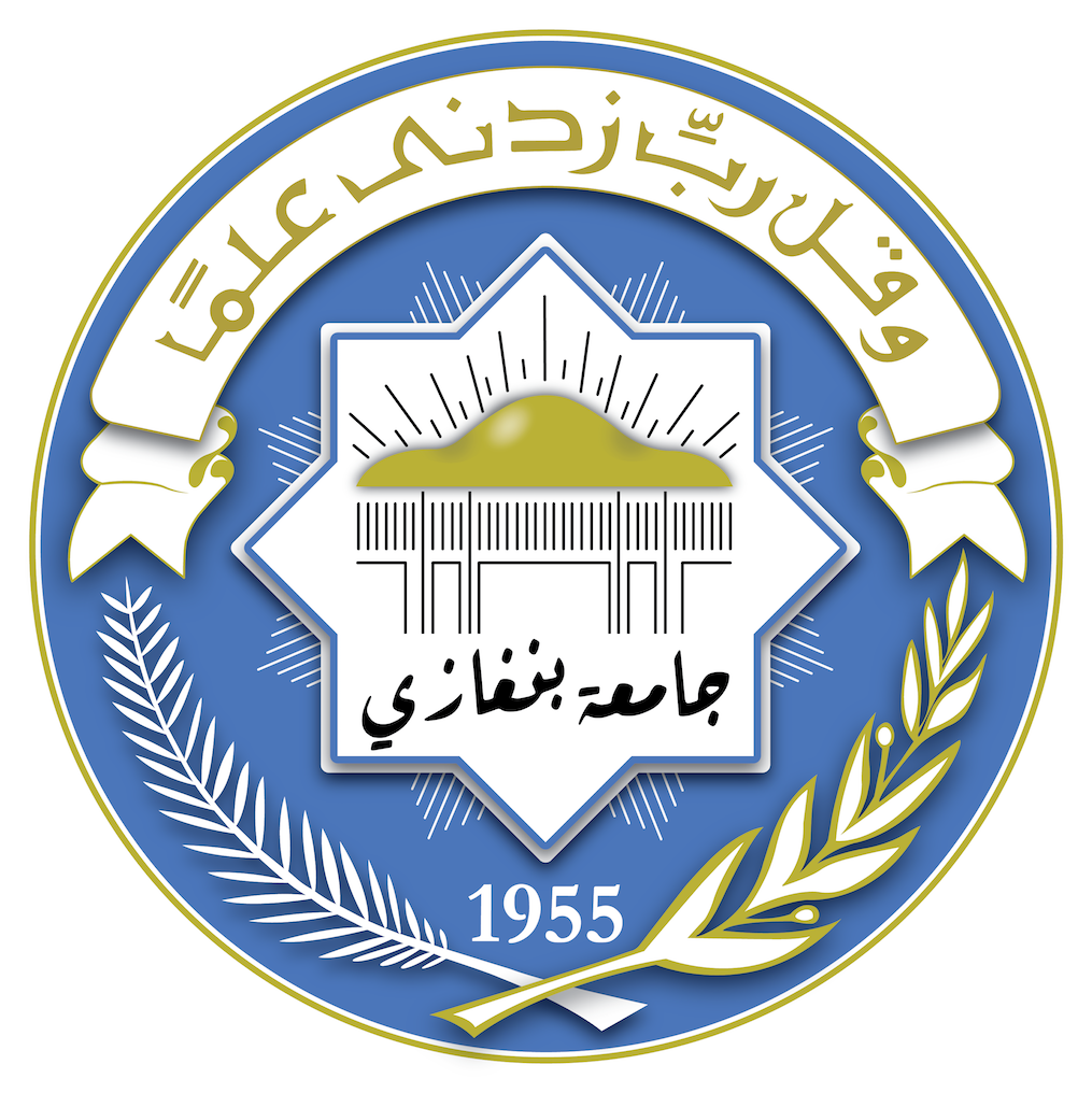 University of Benghazi logo
