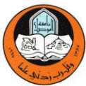 University of Mosul logo