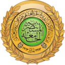Mustansiriyah University logo