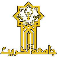 Tikrit University logo